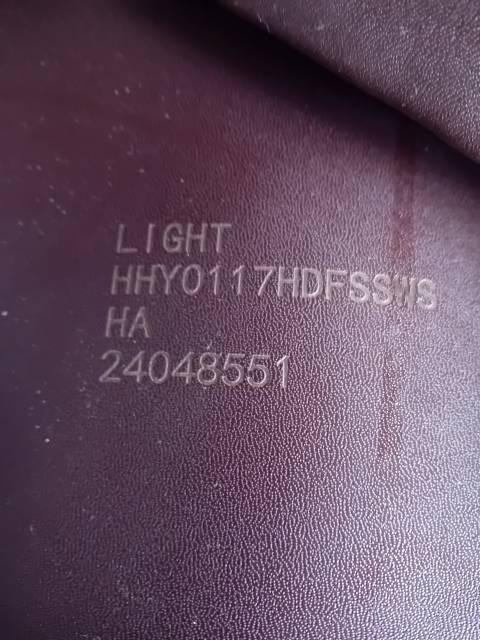 Sella mista Ikonic  17" - 2024