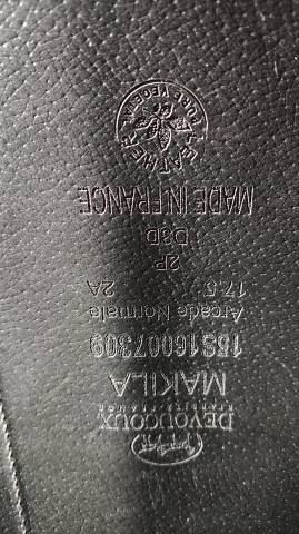 Sella da dressage Devoucoux  17.5" - 2018