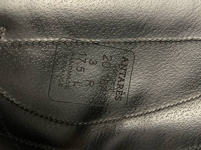 Sella da dressage Antarès  17.5" - 2020