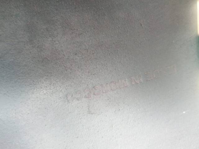 Sella mista Hervé Godignon  17.5" - 2014