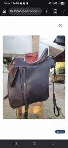 Sella portoghese Zaldi  17.5