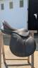 Sella mista Ikonic Selle mixte classique light 16.5" - 2022