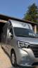 Van per Cavalli Renault Master  2025 Occasione