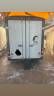 Trailer Cheval Liberté  3 Cavalli 2013 Occasione