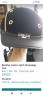  Casco Occasione