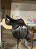 Sella mista Privil&egrave;ge Equitation  17.5" - 2024